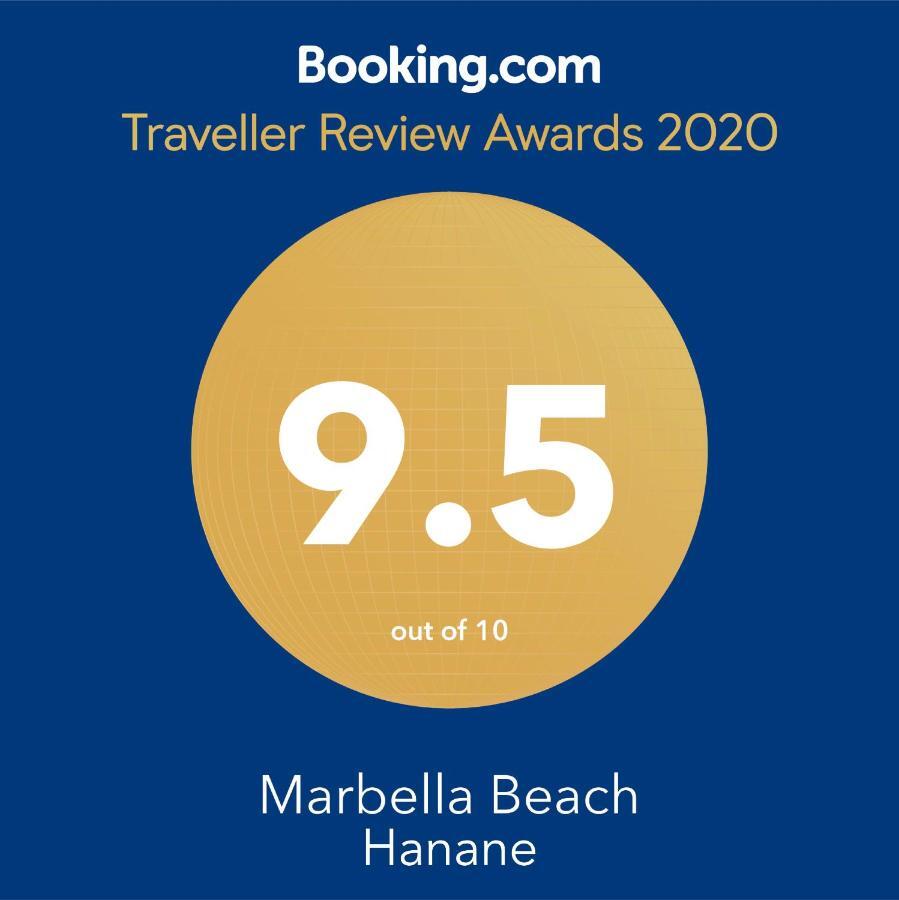 Marbella Beach Location Pour Famille 2 Chambres Mansouria Exterior foto